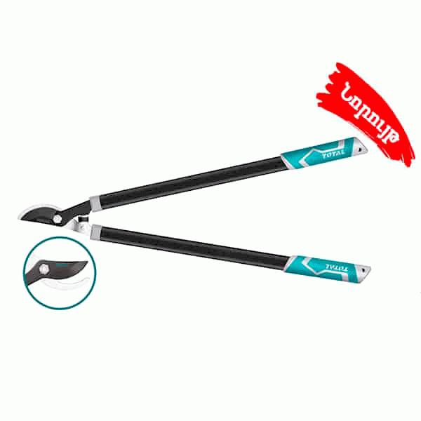 Մկրատ էտի երկար 725 մմ Total Tools THT1527101