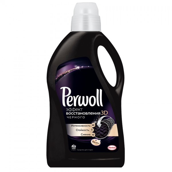 Լվացքի հեղուկ Perwoll Սևի վերականգնման էֆեկտ 2 լ. Լվացքի հեղուկ Perwoll Սևի վերականգնման էֆեկտ 2 լ.
