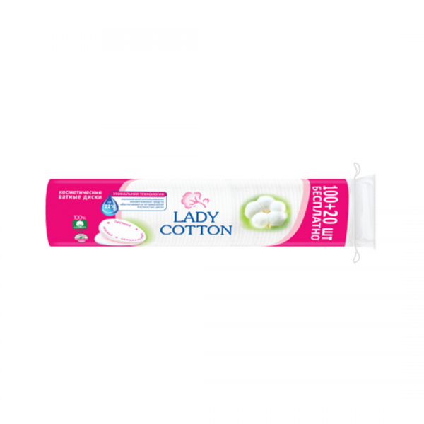 Բամբակե կոսմետիկ սկավառակներ Lady Cotton 100+20 հատ Բամբակե կոսմետիկ սկավառակներ Lady Cotton 100+20 հատ