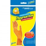 Լատեքսային ձեռնոցներ Фрекен Бок 1 զույգ, չափ S